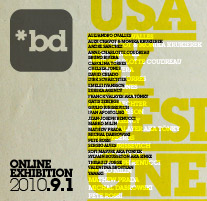 USA BY DESIGNERS: Online Exhibition